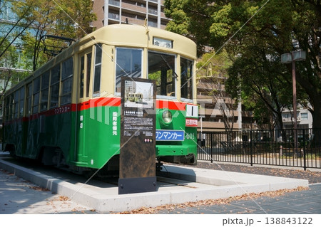 名古屋市科学館に展示されている名古屋市電 138843122
