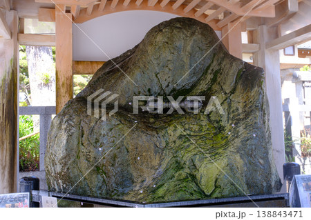 神戸・須磨寺の弘法岩 神戸・須磨寺の弘法岩 138843471