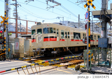 神戸市須磨区の山陽電鉄、須磨寺駅 138843475