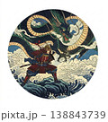 龍武士（円形）｜和風サムライ×ドラゴン・日本神話イラスト 138843739