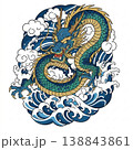 龍（波）｜和風ドラゴン・日本神話イラスト 138843861