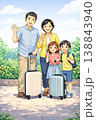 旅行に行く家族 138843940