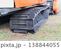 Agricultural Rubber Track of Paddy Rice Combine Harvester. 138844055