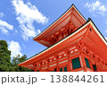 夏の高野山金剛峯寺 138844261