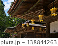 高野山金剛峯寺 138844263