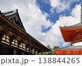 高野山金剛峯寺 138844265