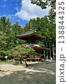 高野山金剛峯寺 138844325