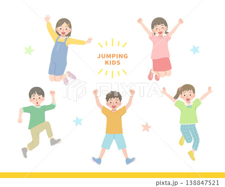 飛び跳ねる子供たちのイラストセット 138847521