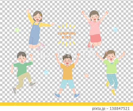 飛び跳ねる子供たちのイラストセット 138847521