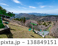 四国剣山　登山ルートの1つ登山リフト 138849151