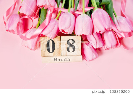 Flowers, spring holidays and home decor concept - Bouquet beautiful tulips, floral background 138850200