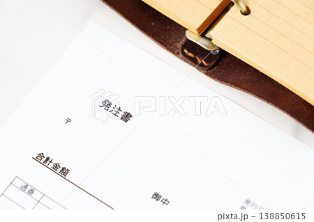 発注書 - 商品やサービスを購入する際に、購入者が販売者に対して発行する発注書(注文書) 発注書 - 商品やサービスを購入する際に、購入者が販売者に対して発行する発注書(注文書) 138850615