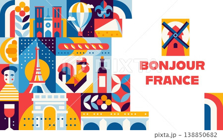 France travel and culture banner with modern geometric pattern. Vector retro tile background with Paris landmarks as Eiffel tower, arc de triumphed and Notre dame cathedral, croissant, wine or cheese 138850682