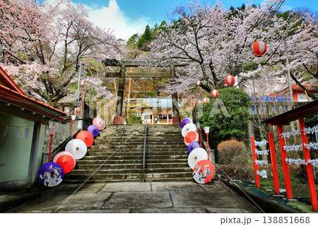 春の鬼怒川温泉を彩る… 桜咲く『藤原町護国神社』 138851668
