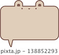 かわいいくまさん吹き出し 138852293