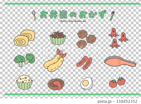 Simple illustrations of lunchbox side dishes: ingredients, fried chicken, fried shrimp, omelet, lunch. 138852352