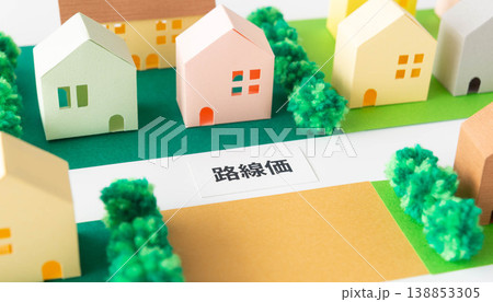 路線価と道路に面する家 路線価と道路に面する家 138853305