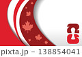 Canadian national flag ribbon background for 2026 football tournament. Red and white wavy ribbons with maple leaves and trophy silhouette for soccer world championship in canada. 138854041