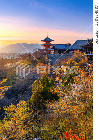 Kiyomizu temple at sunset in Kyoto, Japan. Vertical. Kiyomizu temple at sunset in Kyoto, Japan. Vertical. 138854987