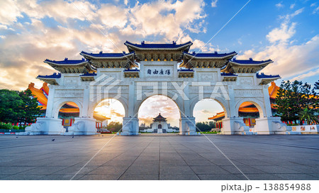 Chiang Kai Shek Memorial Hall at sunrise in Taipei, Taiwan. Translation: "Liberty Square". Chiang Kai Shek Memorial Hall at sunrise in Taipei, Taiwan. Translation: "Liberty Square". 138854988