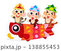 こどもの日 こいのぼり緋鯉に乗る子ザル3匹 貼り絵キャラクターイラスト 138855453