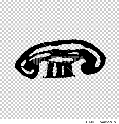 Illustration of a shiitake mushroom cut in half (front view, monochrome). Illustration of a shiitake mushroom cut in half (front view, monochrome). 138855919