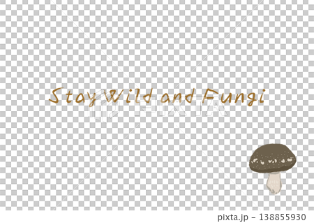 シイタケの横型メニュー・カードテンプレート 138855930