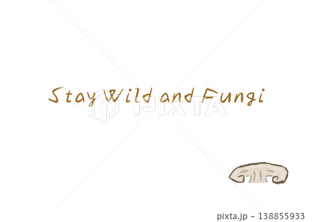 半分カットのシイタケの横型メニュー・カードテンプレート 138855933