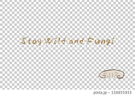 半分カットのシイタケの横型メニュー・カードテンプレート 138855933