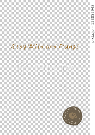 飾り切りシイタケの縦型メニュー・カードテンプレート 138855948