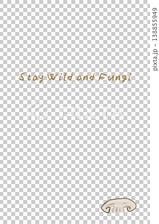 飾り切りシイタケの縦型メニュー・カードテンプレート 138855949