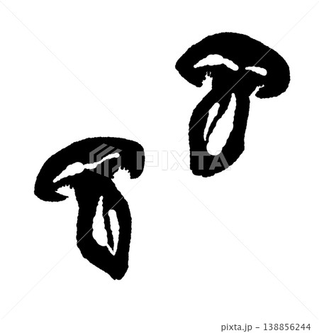 半分カットのシメジセット（モノクロ） 138856244