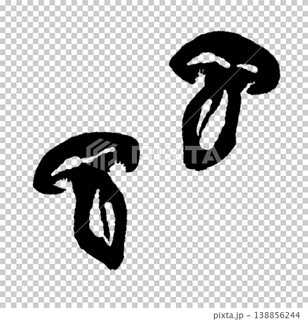 半分カットのシメジセット（モノクロ） 138856244