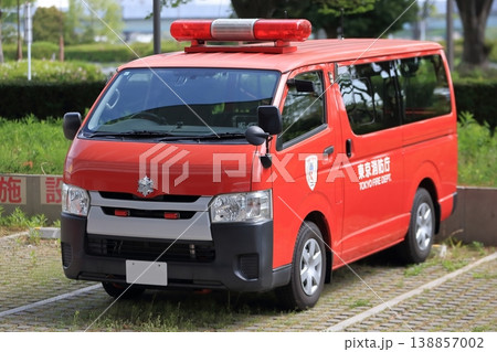 消防指揮車　イメージ 138857002