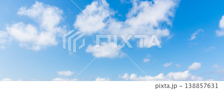 Blue sky with clouds in springtime in Sardinia 138857631
