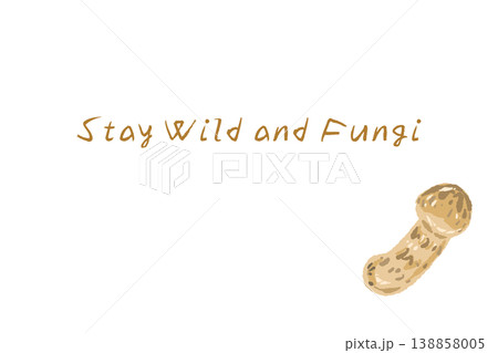 松茸（斜め）の手描きイラスト入り横型メニュー・カードテンプレート 138858005