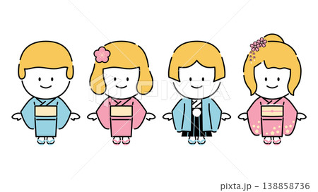 色んな着物を着た子供イラストセット 138858736