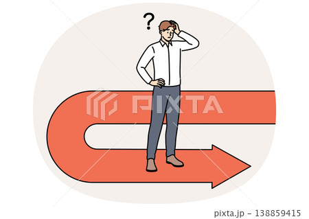 Frustrated businessman has fallen victim to crisis and forced to move backwards to avoid bankruptcy Frustrated businessman has fallen victim to crisis and forced to move backwards to avoid bankruptcy 138859415