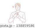 Enamored man puts hands on chest and closes eyes remembering girlfriend. Vector image 138859586