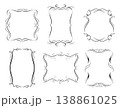 Set of aesthetic curly borders isolated on white background. Decorative calligraphic frames. Vector illustration 138861025