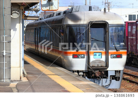 特急南紀号：キハ85系（名古屋⇔紀伊勝浦） 138861693