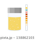 Ketone and PH rapid test strips for ketogenic diet 138862103