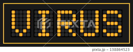 Orange color led banner in word virus on black background Orange color led banner in word virus on black background 138864523