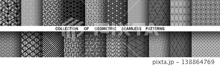 Geometric set of seamless black and gray patterns. Simple vector graphics 138864769
