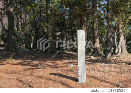 小谷城跡の本丸大広間跡 138865264