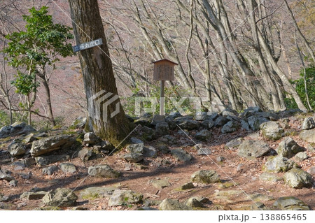 小谷城址京極丸虎口 138865465