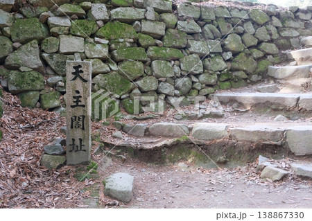 安土城址の本丸 138867330