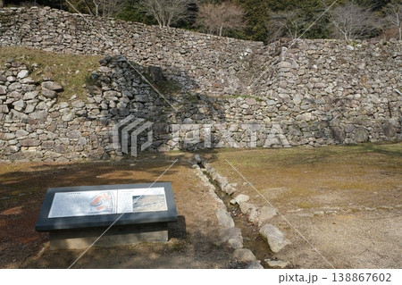 安土城跡の羽柴秀吉邸宅跡 安土城跡の羽柴秀吉邸宅跡 138867602