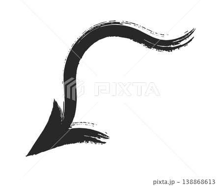 Arrow Curved Brush Stroke Scribble 138868613