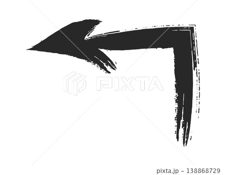 Arrow Corner Turn Brush Stroke 138868729